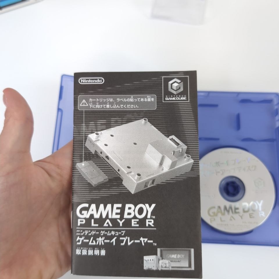 Game Boy Player COMPLETE with NTSC-JAP Box with Disc