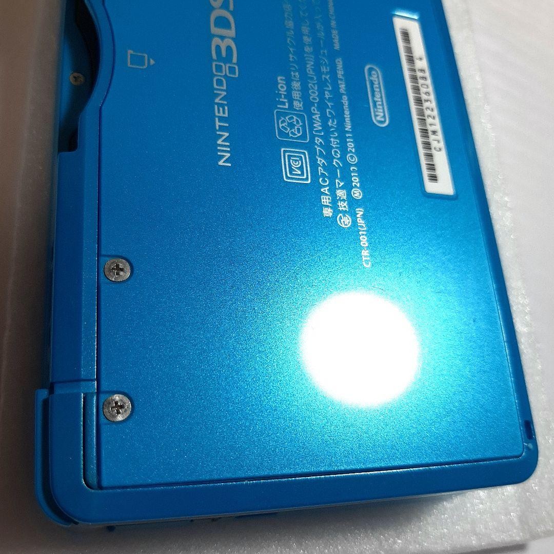 3DS/2DS/DS Nintendo 3Ds Light Blue Body With Box P Japan