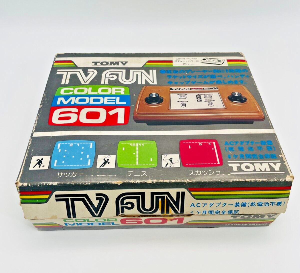TOMY TV FUN 601 Color Model Console Boxed Tested System RETRO VINTAGE Rare