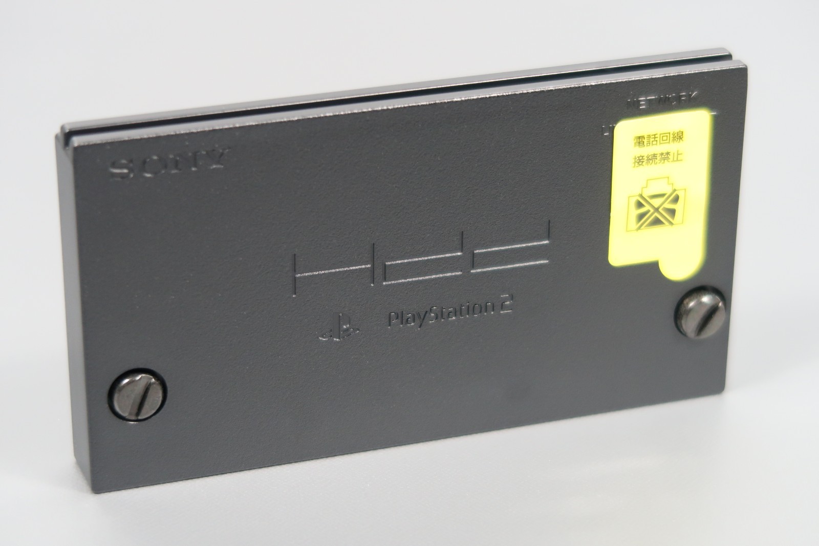 SONY PS2 Playstation 2 HARD DISK DRIVE SCPH-10400 40GB New Black Case F/S