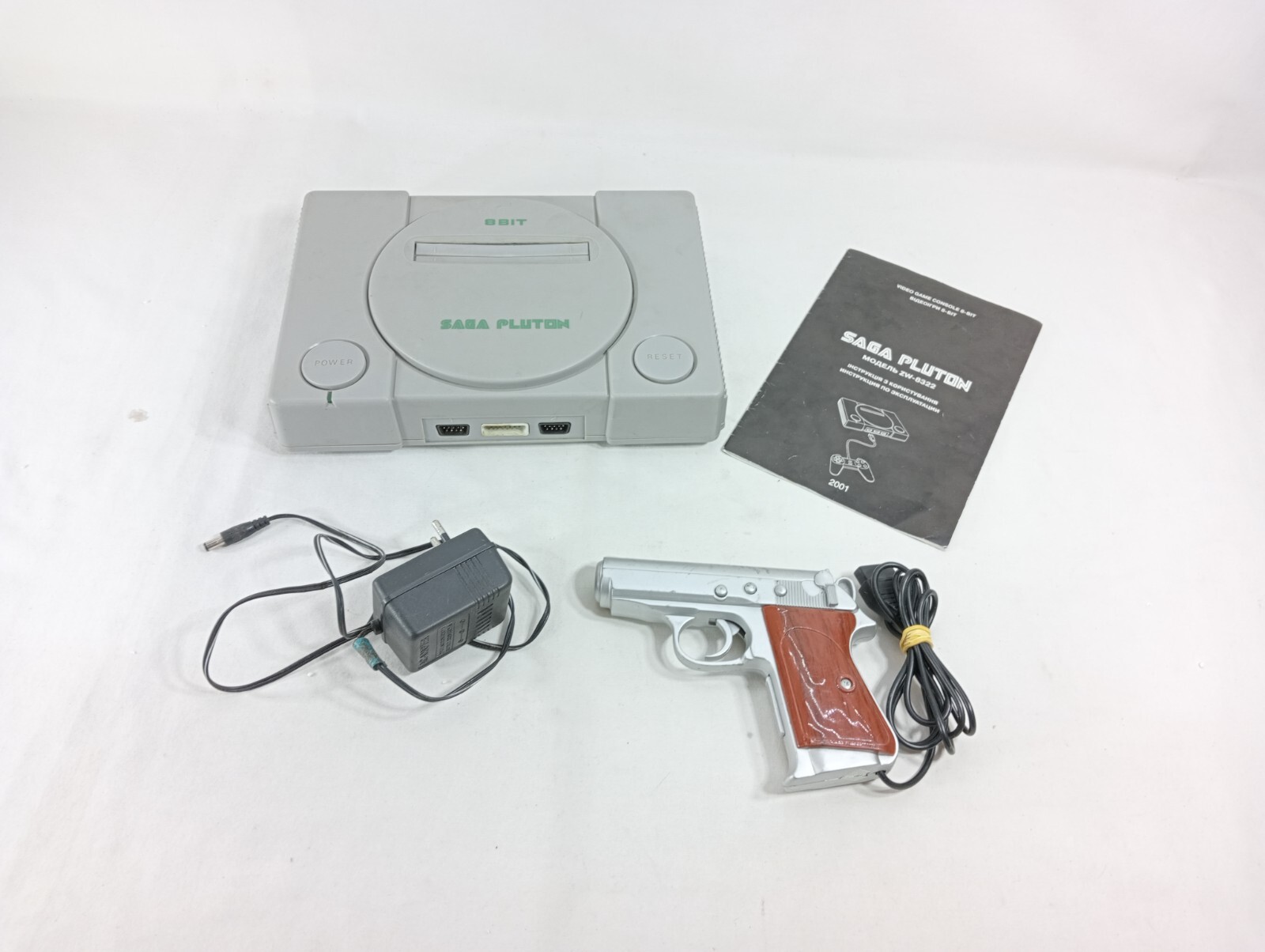 Sega Pluton 8 bit Vintage Video Game Console Rare Collectible China