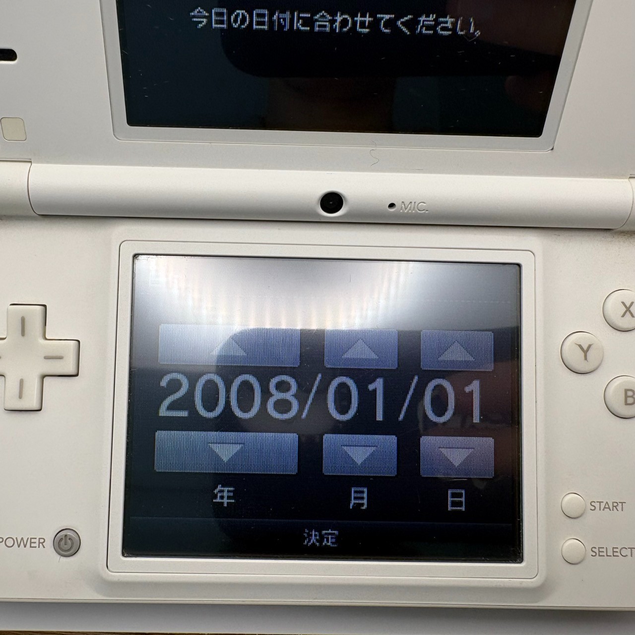 Mint Limited Edition Nintendo DSi Reshiram Zekrom White Console Japan Tested