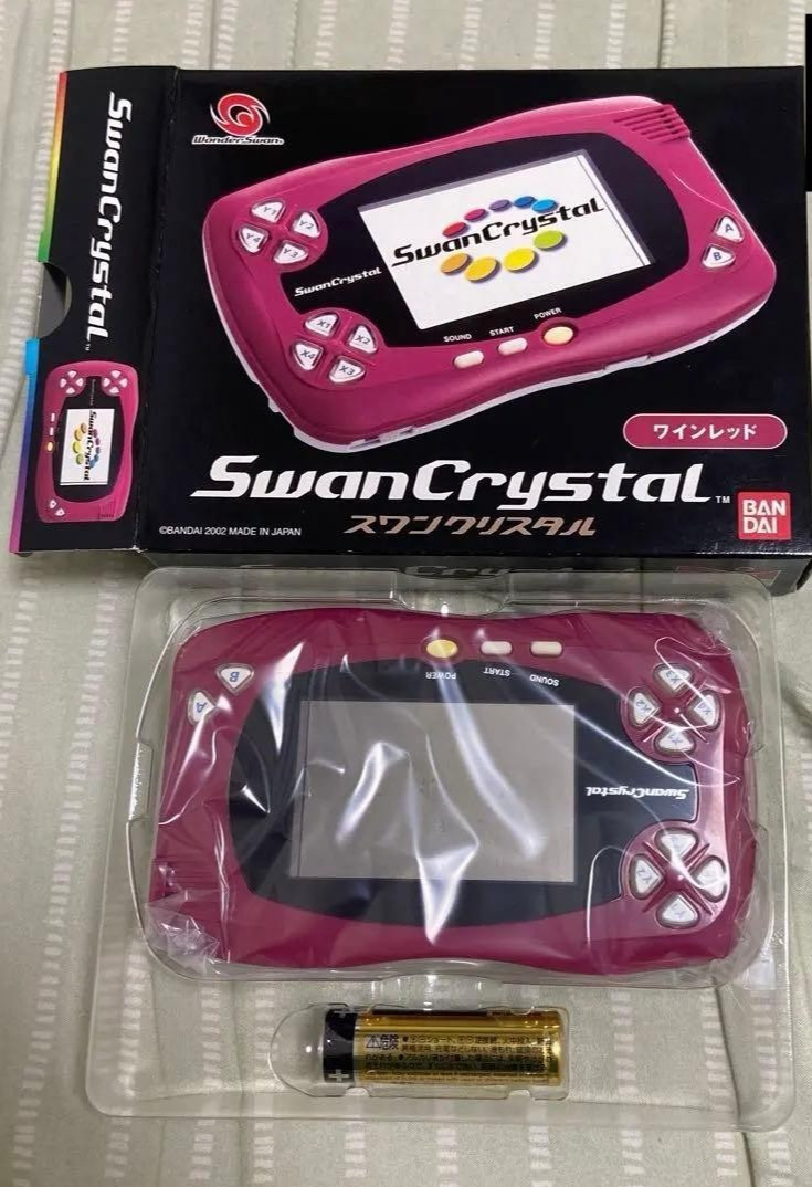 Bandai Wonder Swan Swan Crystal Wine Red