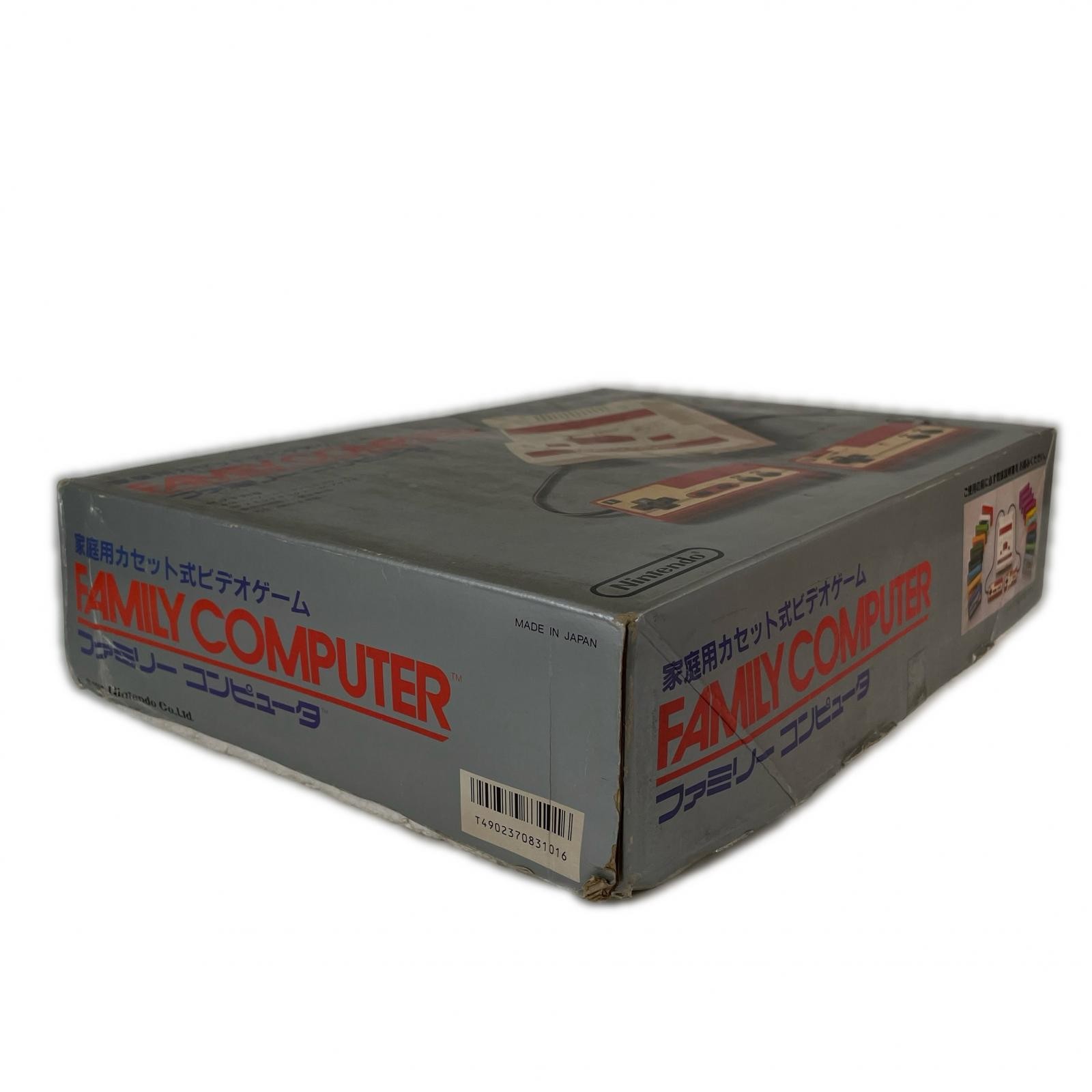 Family Computer (Famicom) Console with Box Nintendo Game hard【used】