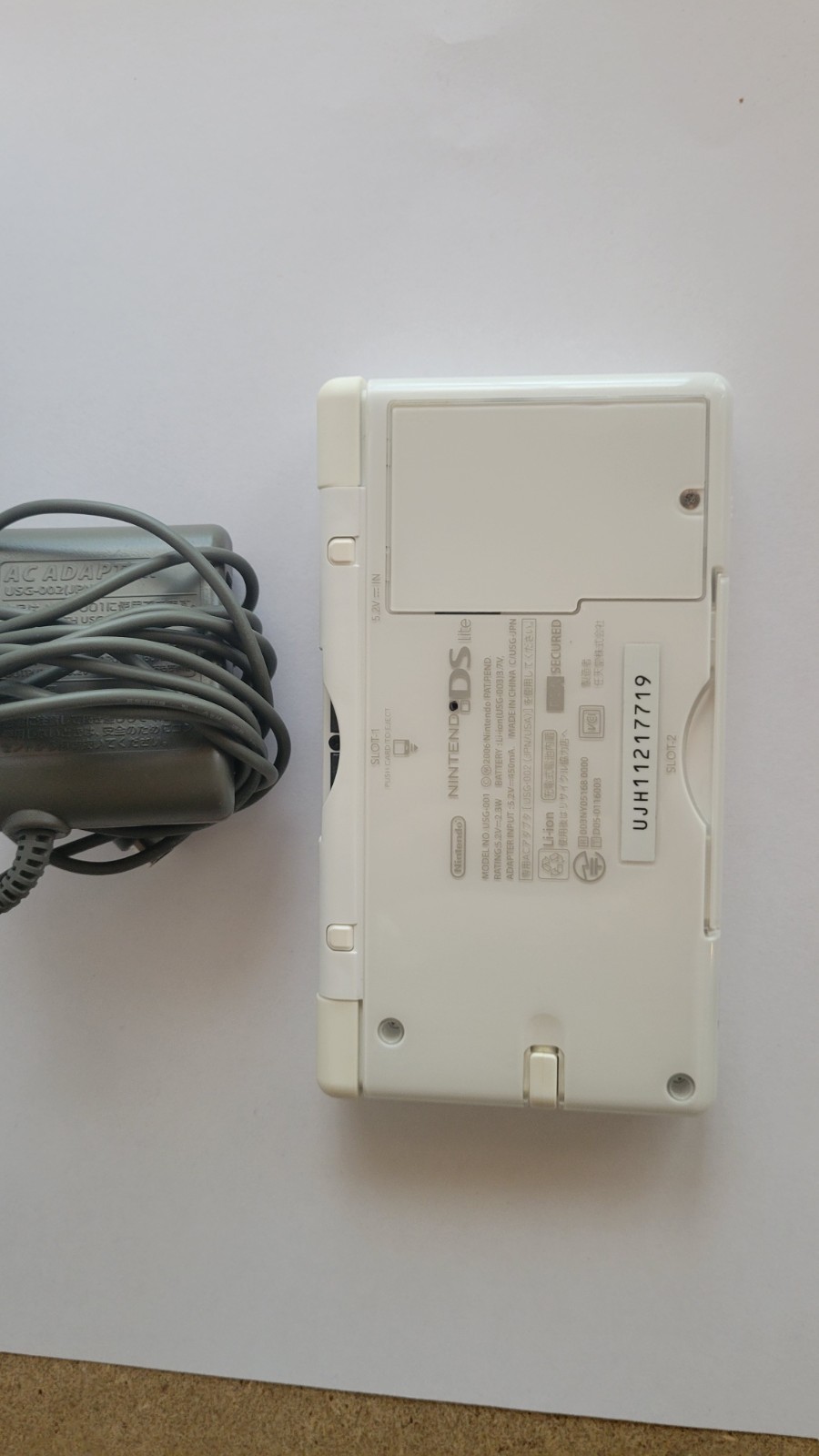 Nintendo DS Lite Handheld Console – Polar White With Charging Cord