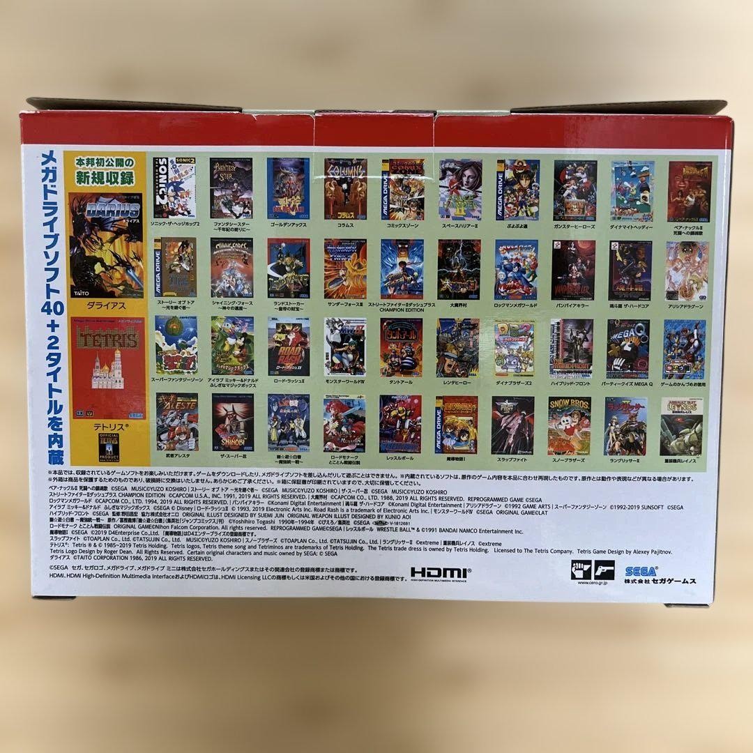 Mega Drive Mini Mega Drive JP 9000022711862 GAME. 9