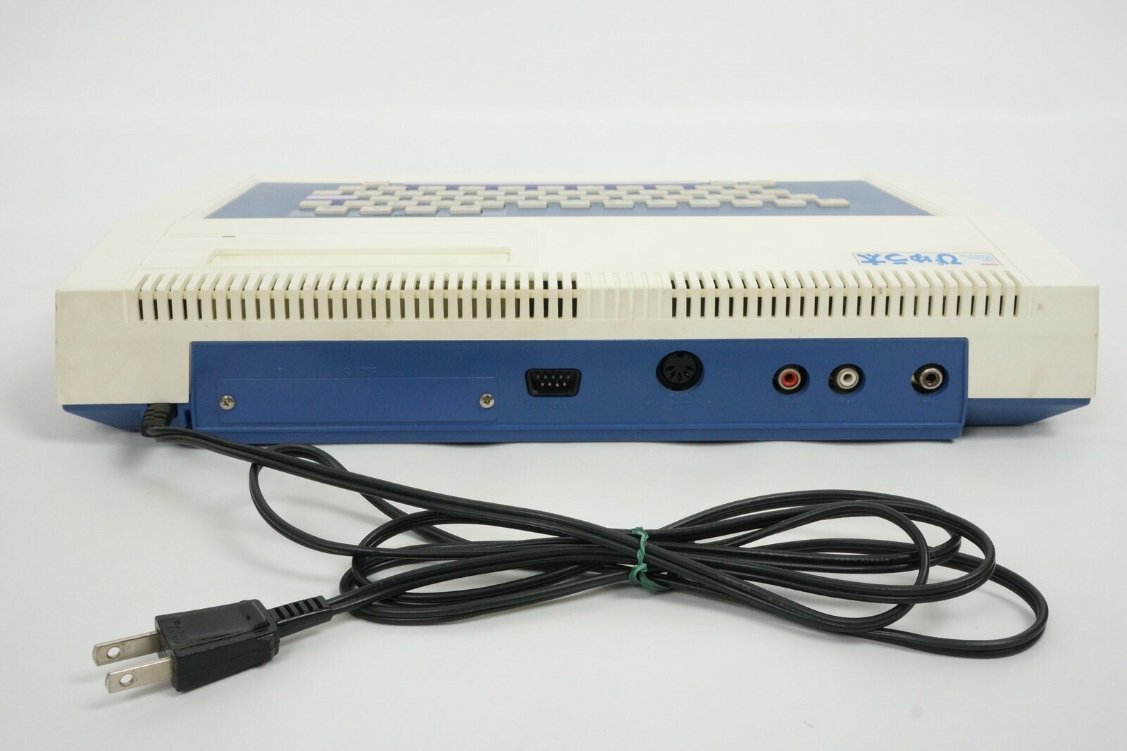 PYUTA Tutor 16BIT Graphic Computer TP-1000 Console System Tested TOMY 006896