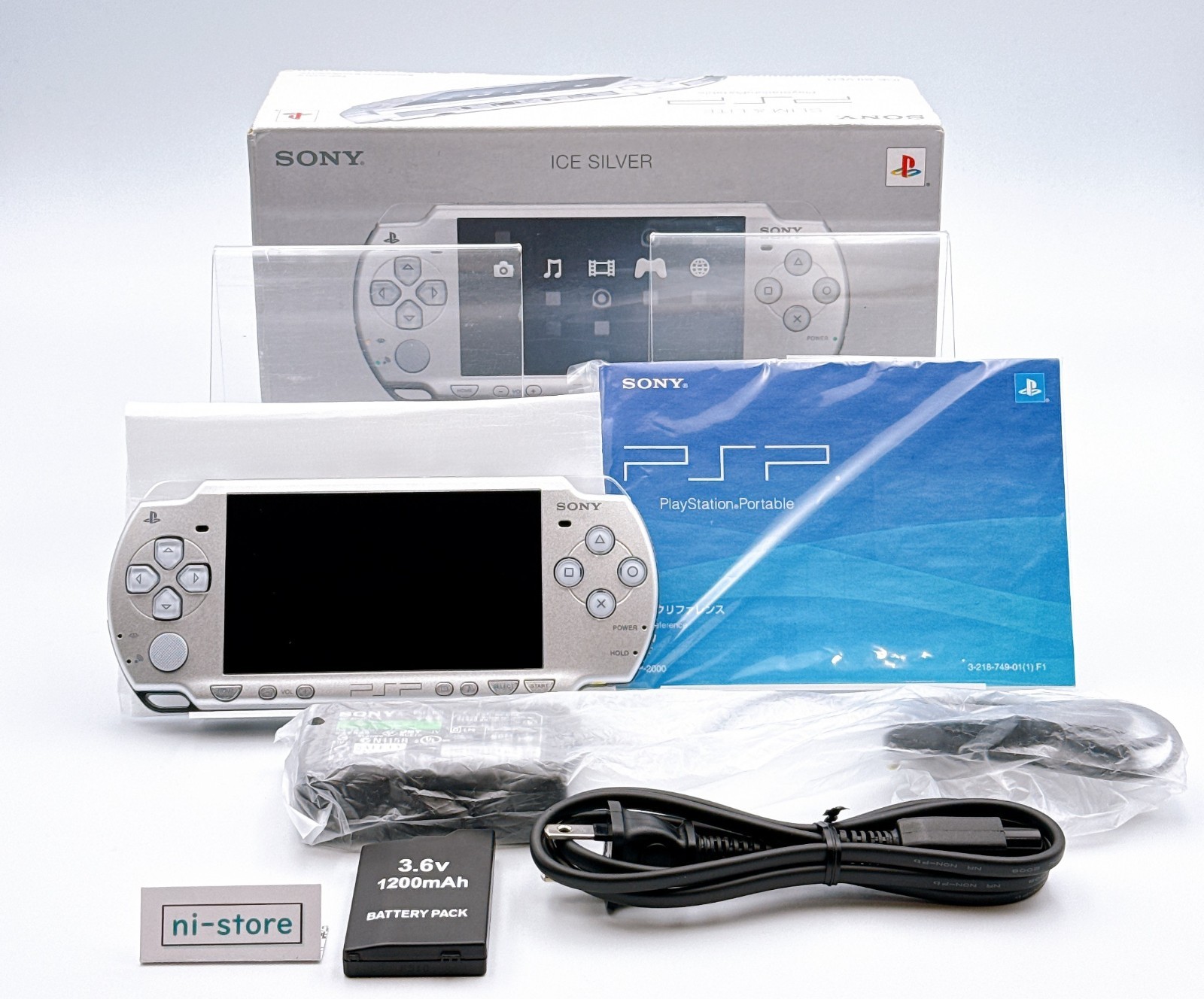 Sony PSP-2000 PSP 2000 Console Ice Silver in box Region free – Open box unused
