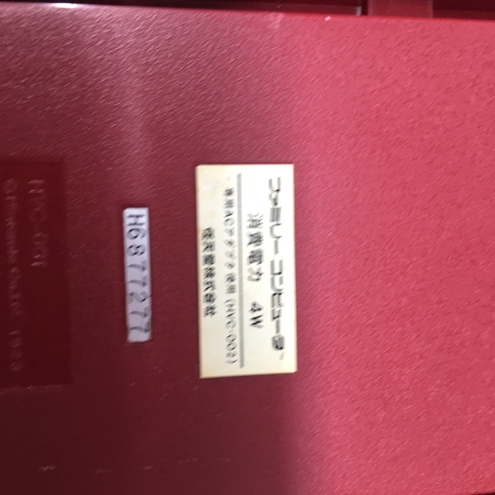 Nintendo Famicom Console AV Composite MOD LED HVC-001 no tested as is