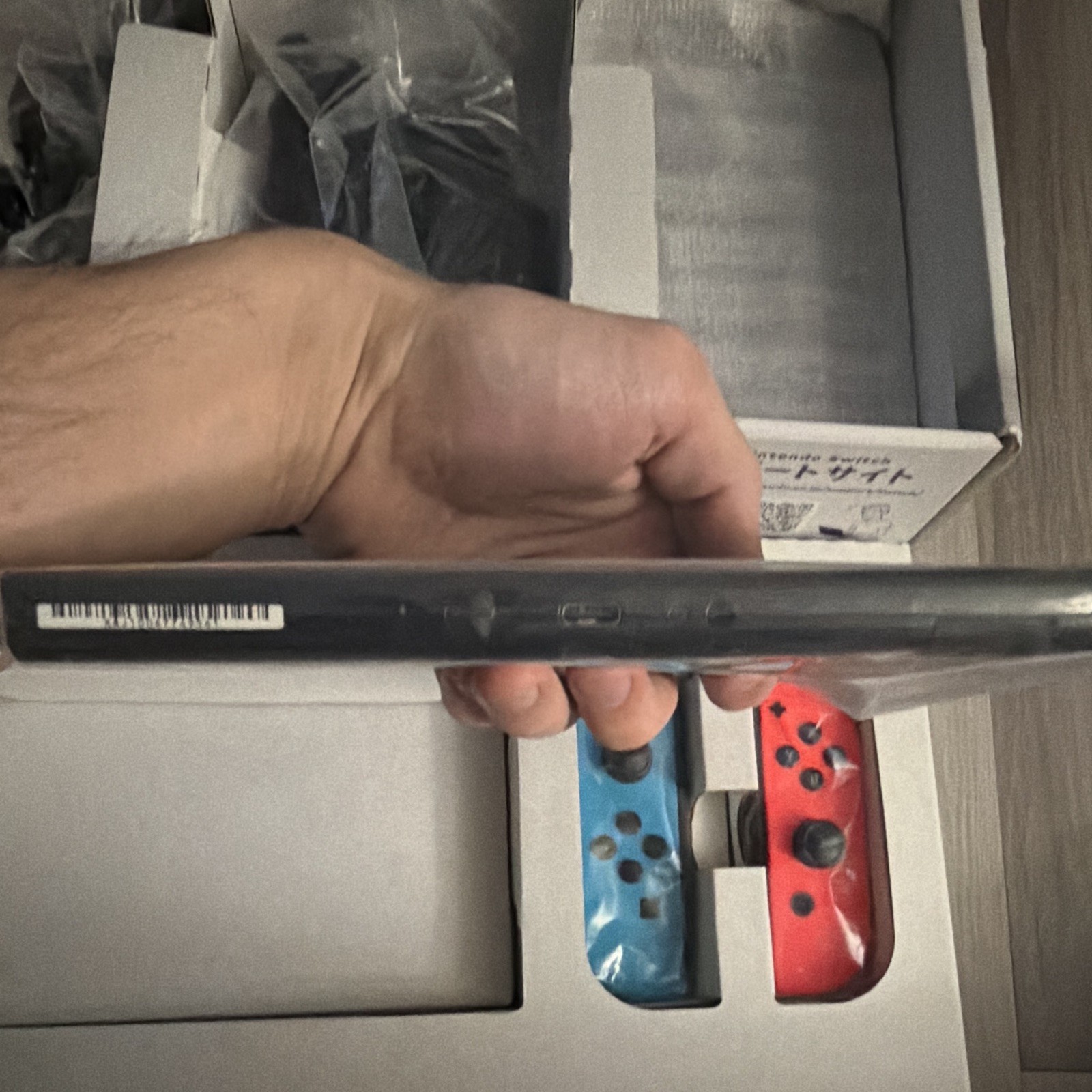 Nintendo Switch Console | Neon Blue/Neon Red Joy-Con Complete 32GB HAC-001