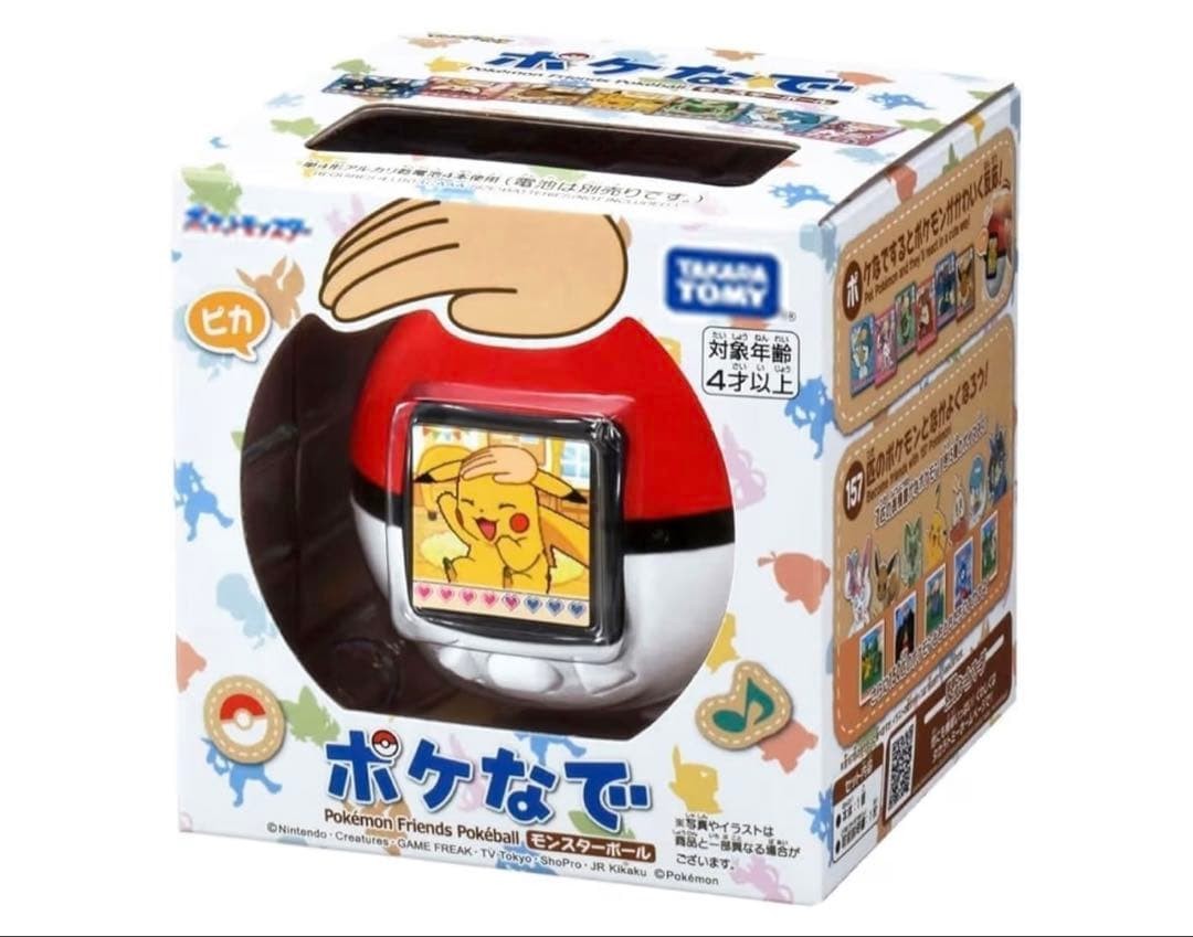 Takara Tomy TAKARATOMY Pokemon Poke-Nade Monster Ball English available s1740