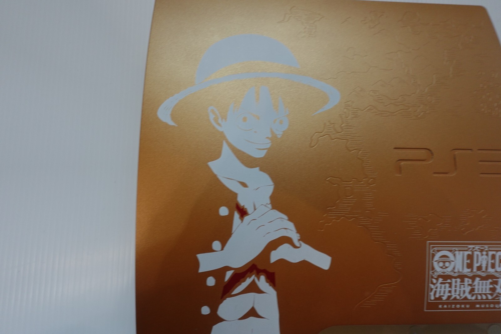 Sony PlayStation 3 PS3 One Piece GOLD 320GB Console Only LIMITED Edition