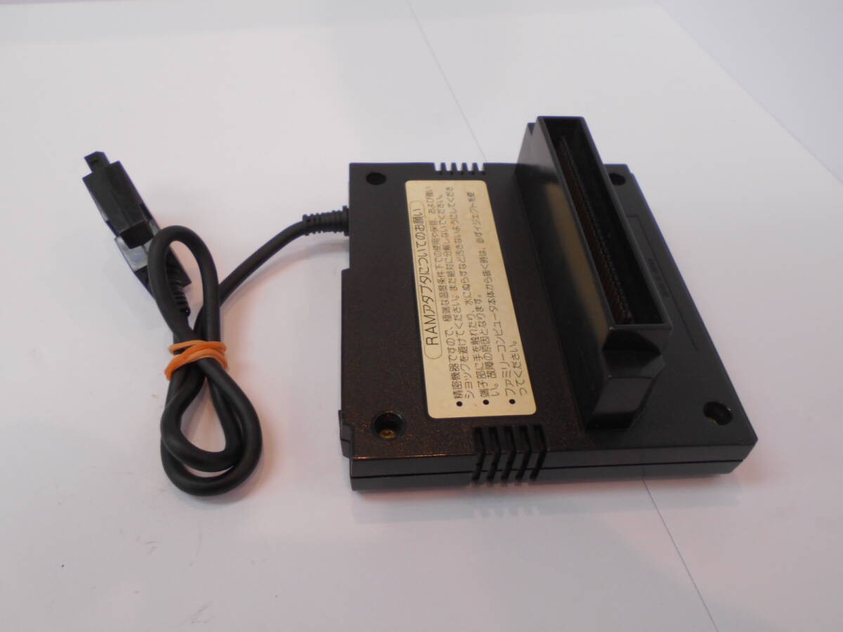 Nintendo Famicom Disk System FDS NES Console with RAM Adapter [Belt Replacement]