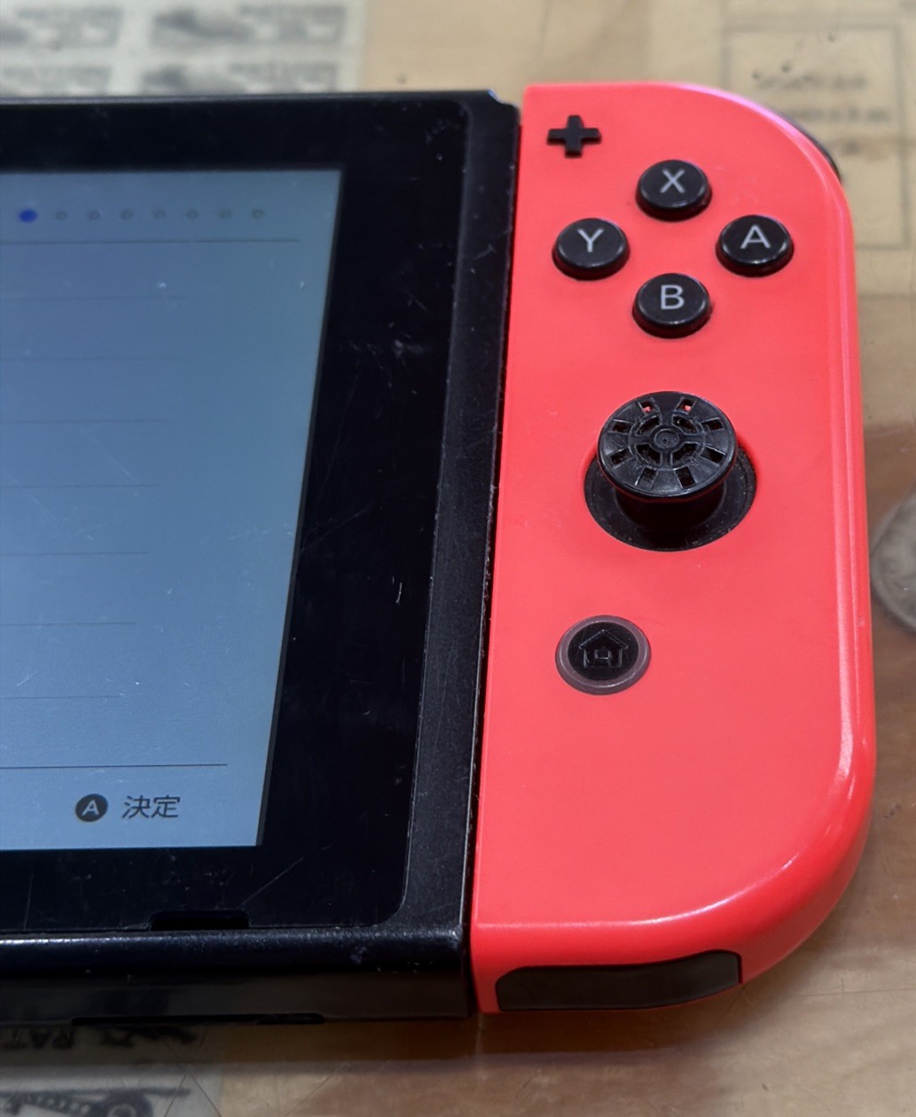 Nintendo Switch 32GB Game Console Only with Neon Blue / Red Joy-Con, (HAC-001)