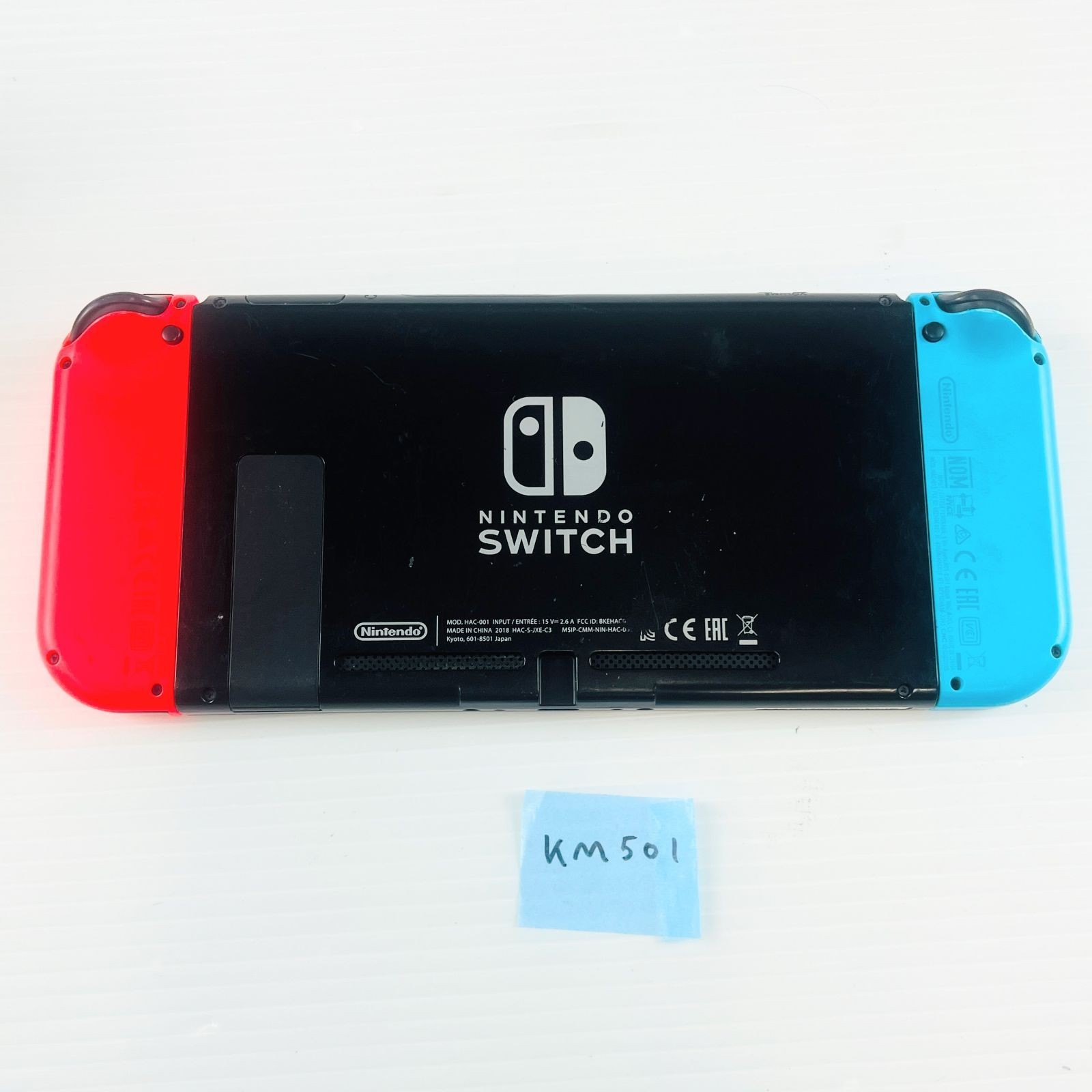 Nintendo Switch Console Neon Blue/Red with Dock, Joy-Con, Charger, HDMI & Case