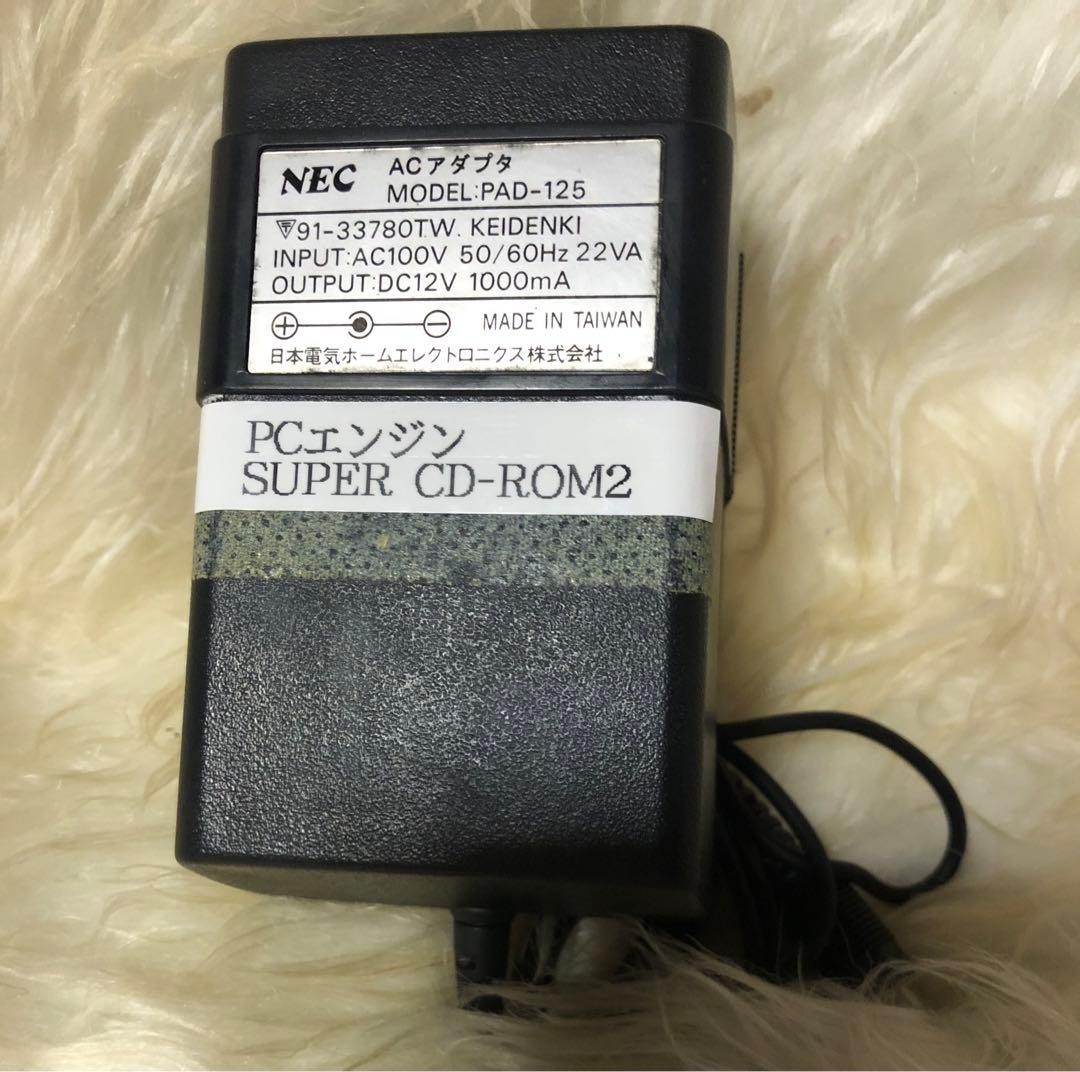 NEC PC Engine SuperCDROM2 CoreGraphics II Console Bundle AC Adapter Kit