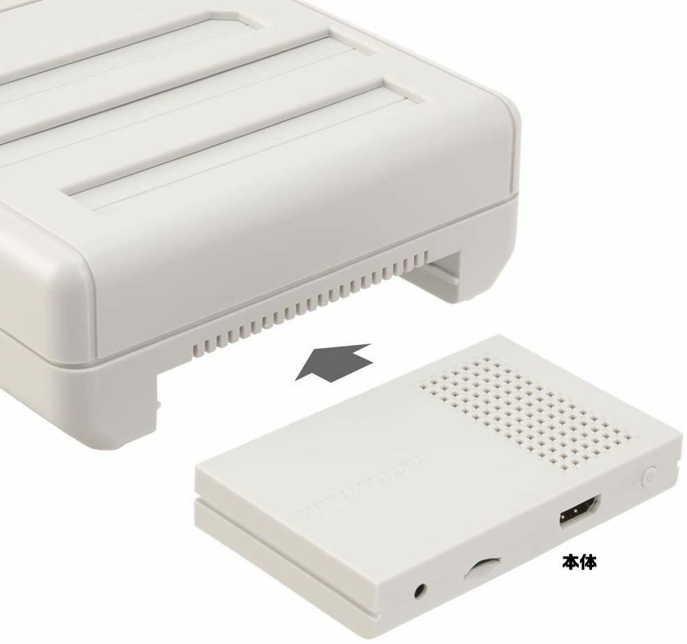 Retro Freak Retro Game Compatible Controller Adapter Set JP