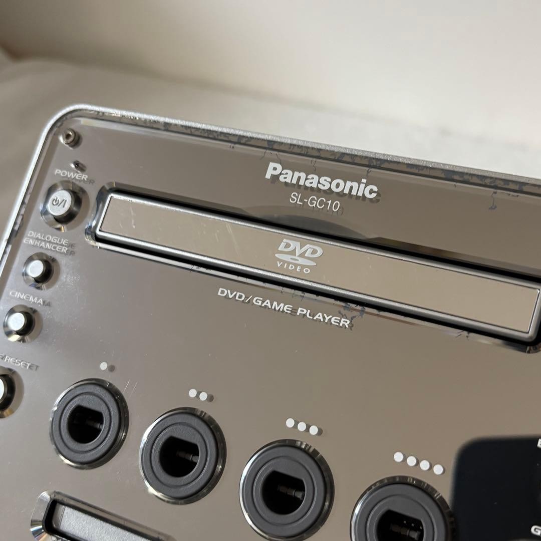 Panasonic Q SL-GC10 Gamecube console US/JP GCQ DVD Game Players silver