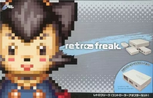 Retro freak retro game compatible controller adapter set From Japan