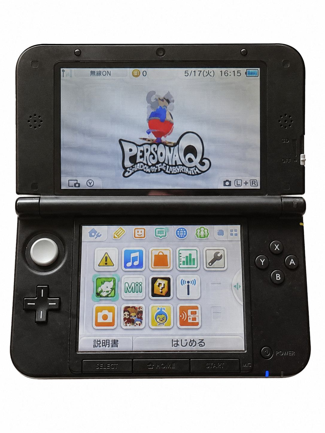 Nintendo 3DS LL Persona Q Shadow of the Labyrinth Velvet Model Excellent