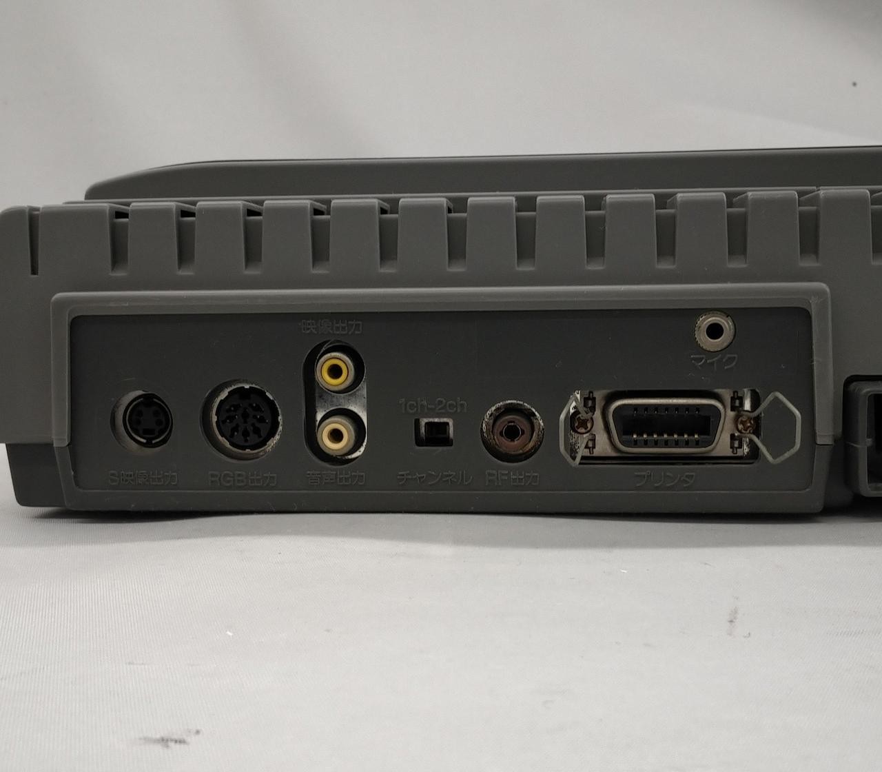 PANASONIC FS-A1ST MSX TURBO