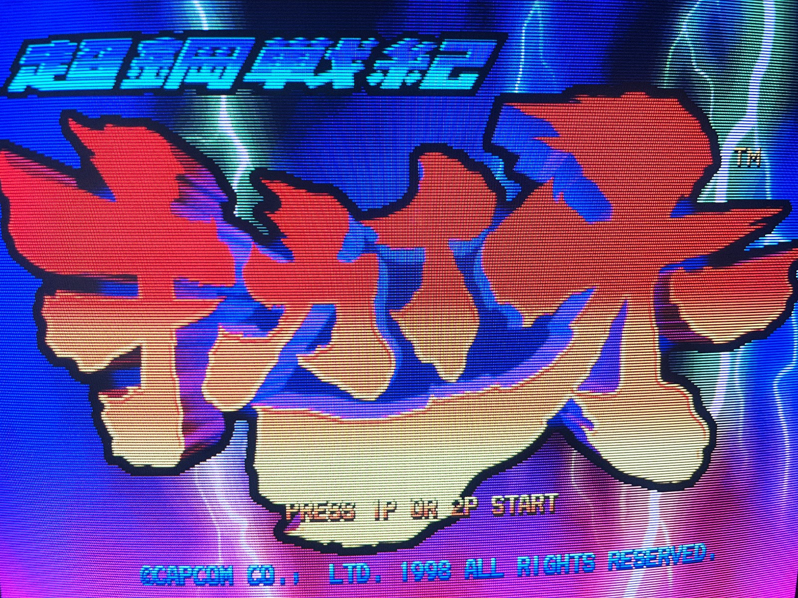 Choukou Senki Kikaioh Capcom ZN-2 Arcade Game JAMMA PCB Japan (Tech Romancer)