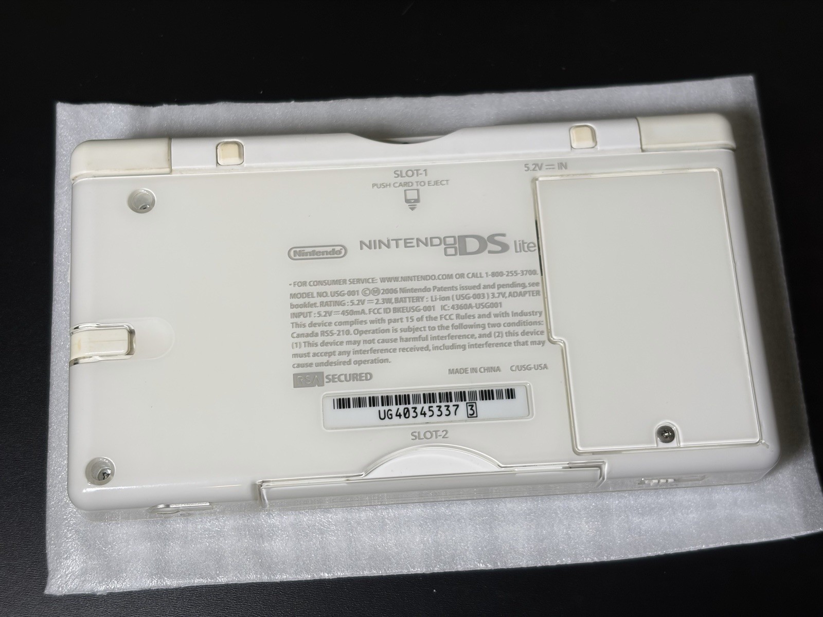 Nintendo DS Lite Handheld Game Console Polar White Very Good