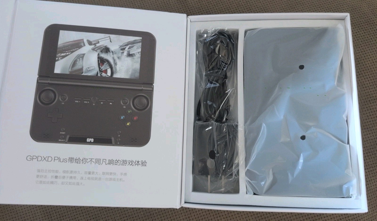 GPD XD Plus Portable Handheld Android Gaming Console, Charcoal Gray