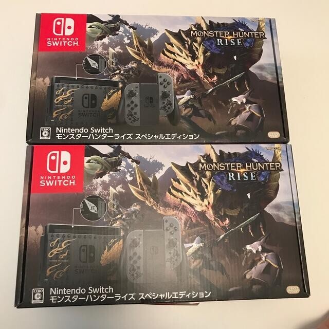 Nintendo Switch Monster Hunter Rise Deluxe Edition Console