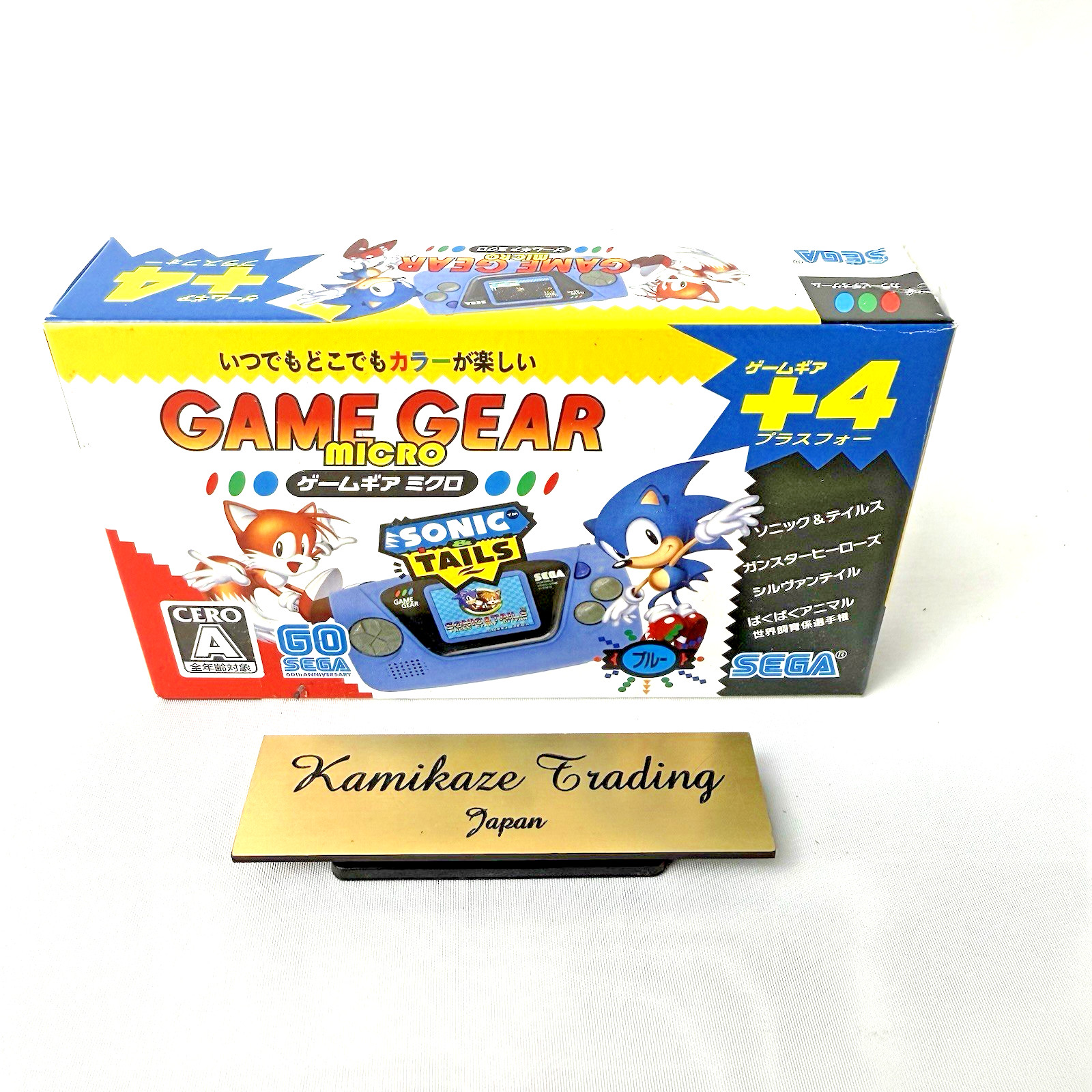 SEGA Game Gear Micro Blue +4 HCV-3277 Japan New