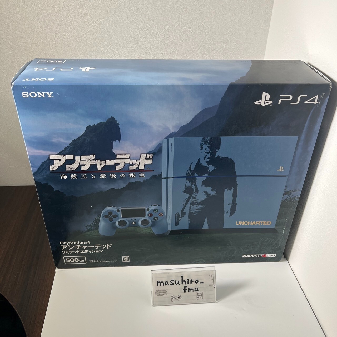 Sony PlayStation 4 PS4 500GB Uncharted Blue Console Limited Edition Japan BOX