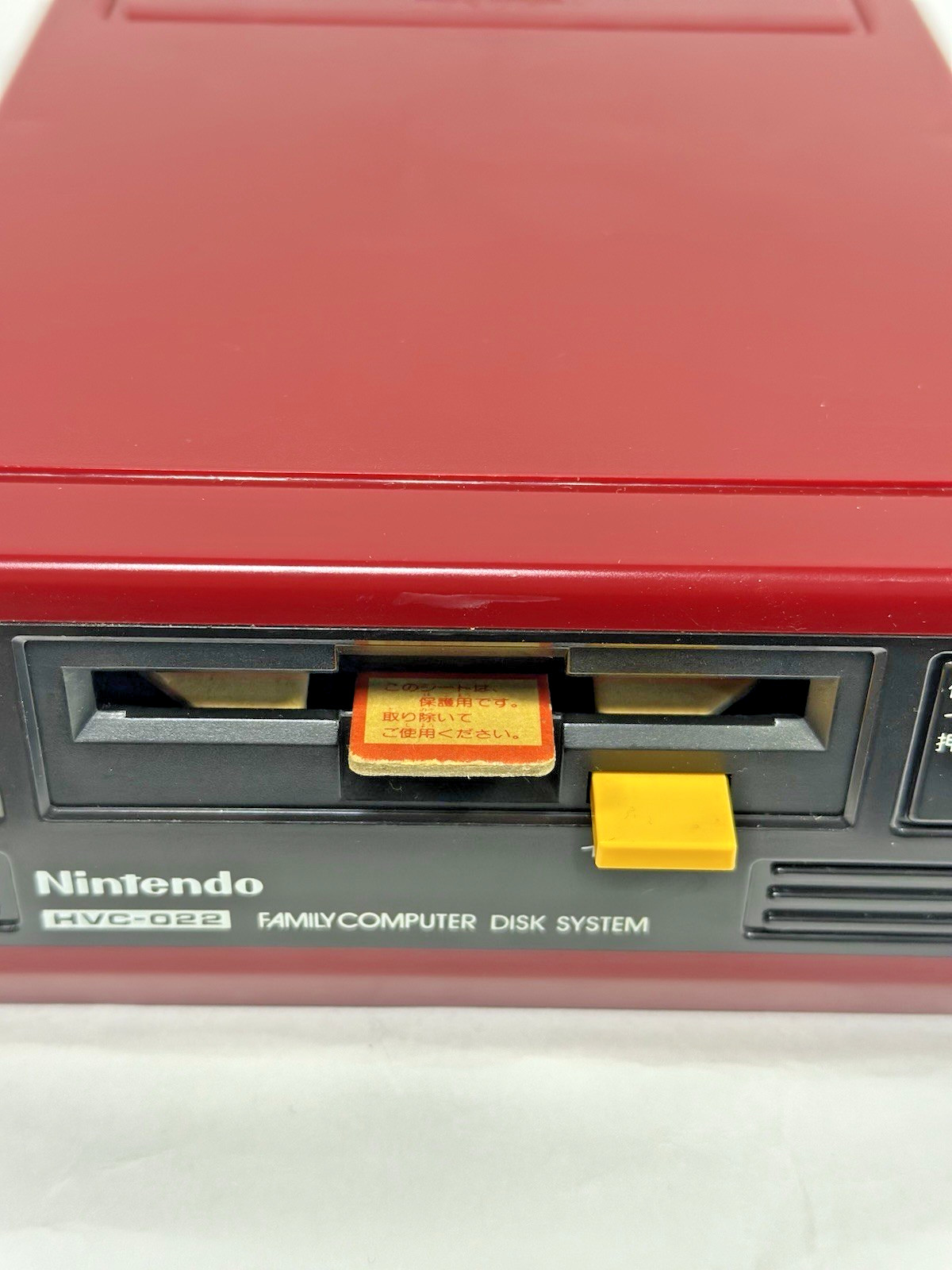 Famicom Disk Console Boxed HVC-022 New Rubber Belt Tested System Nintendo 240704