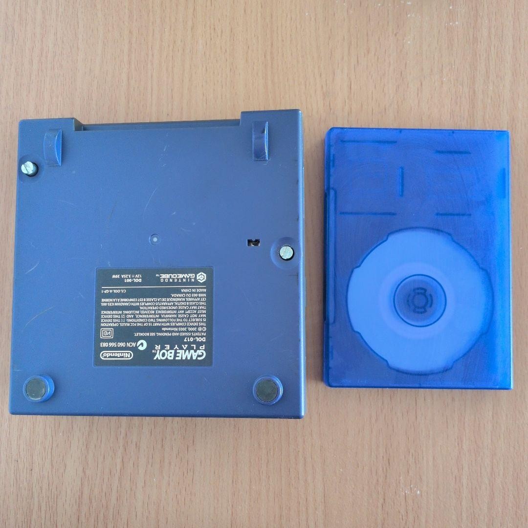 Nintendo GameBoy Player for GameCube Console w/Startup Disc MultiColor GC NTSC-J