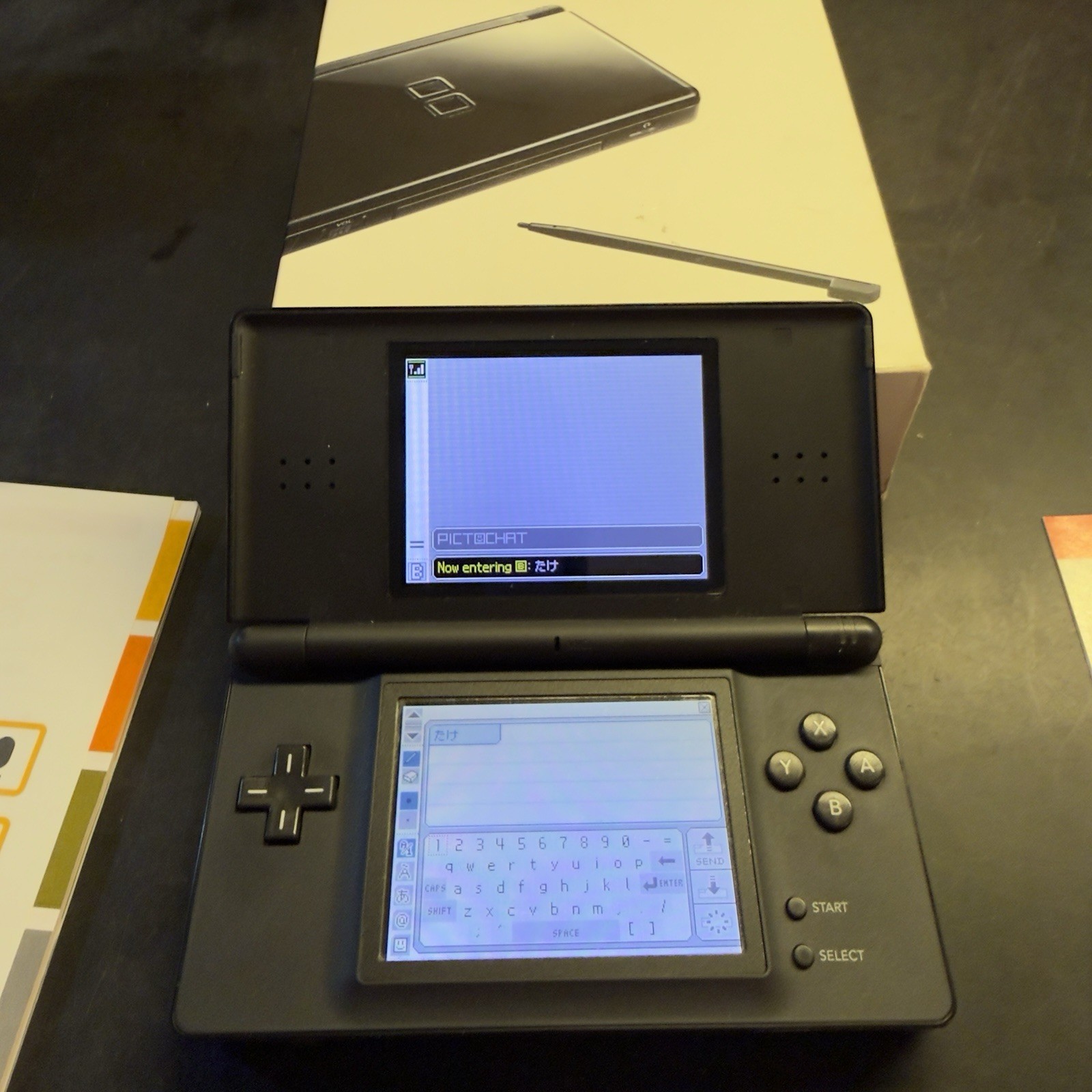 Nintendo DS Lite Handheld System w/ Box Charger & Manual – Black – Excellent CIB