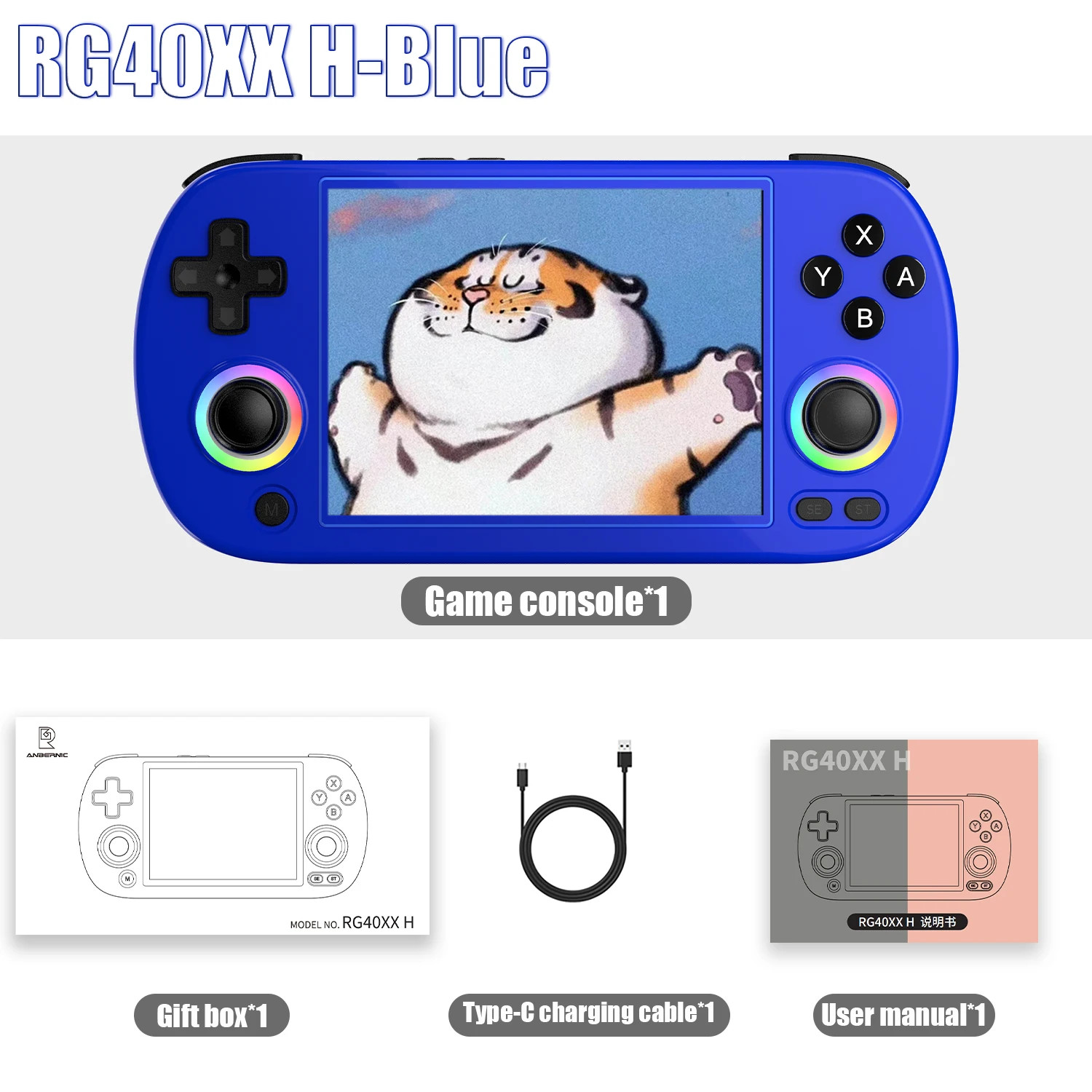 ANBERNIC RG40XX H handheld Game Console 4.0-inch IPS Screen 64G 5K+ Games
