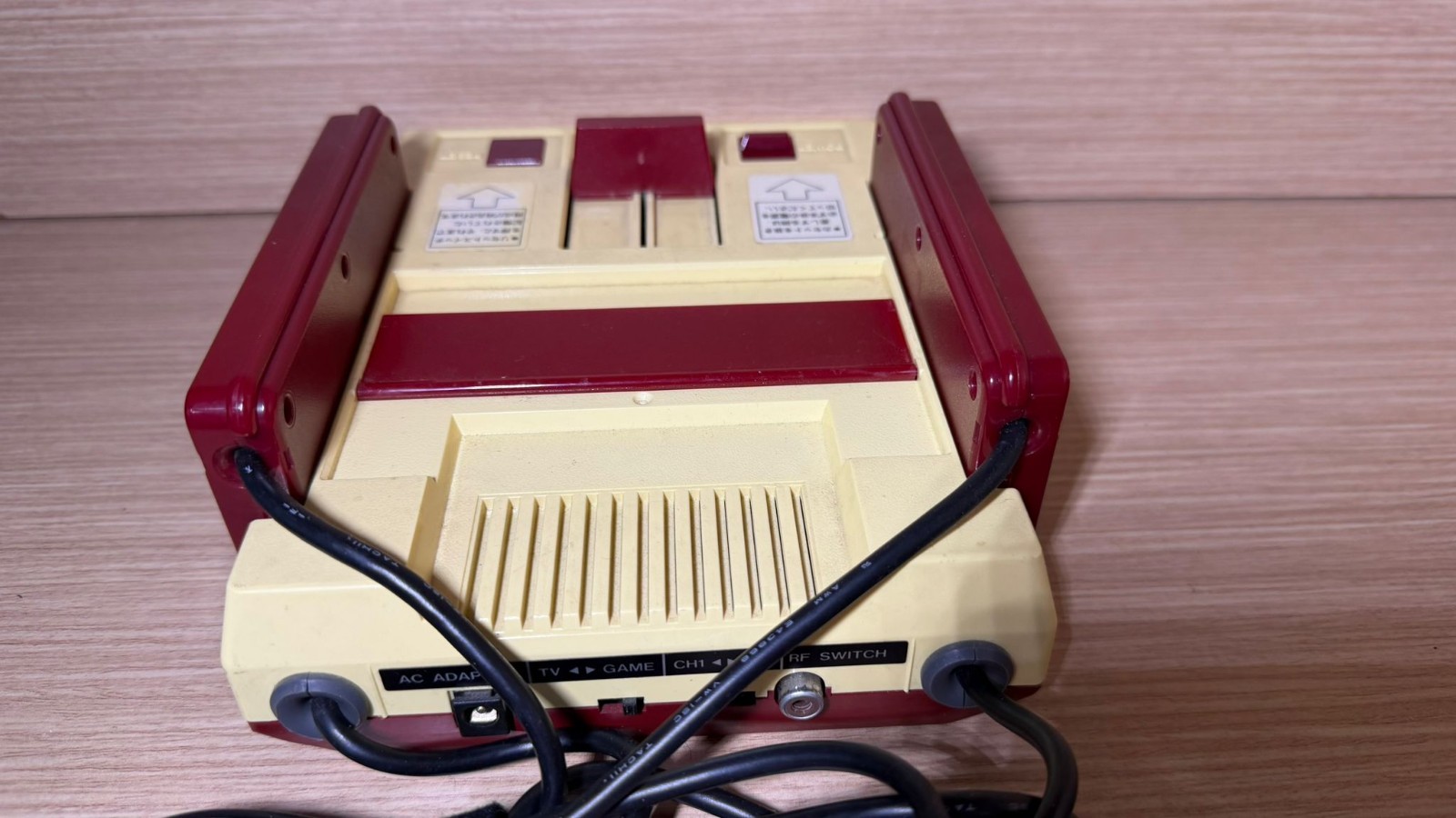 READ INFO- Japanese Famicom Family Computer Console JAP
