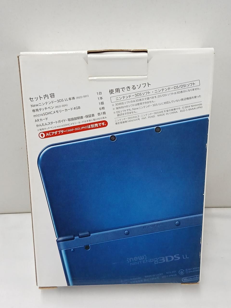 New Nintendo 3DS XL (LL) RED-001 with Box and Manual, Retro Game Console A3420