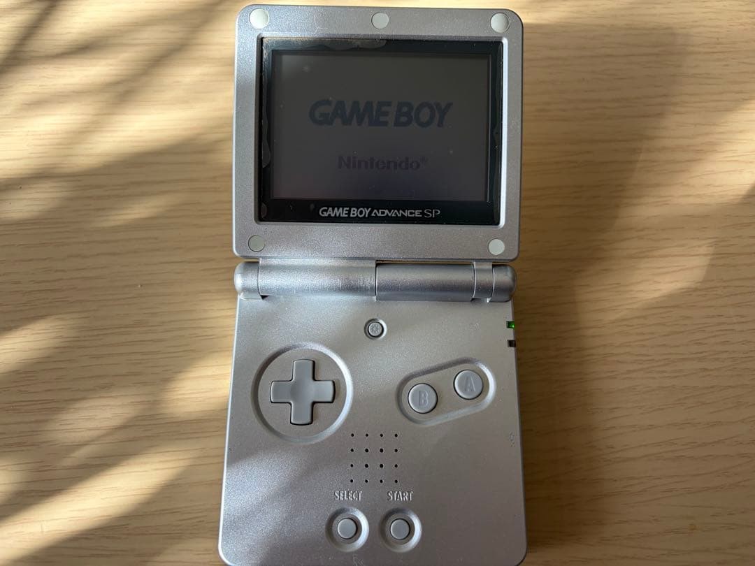 Game Boy Advance SP Silver AC Adapter + Film + Bonus Included
