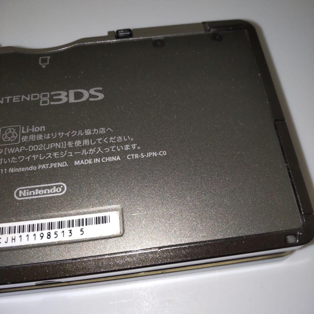 Kingdom Hearts 3D Dream Drop Distance Edition Ltd 3DS Square Enix Japanese Used2