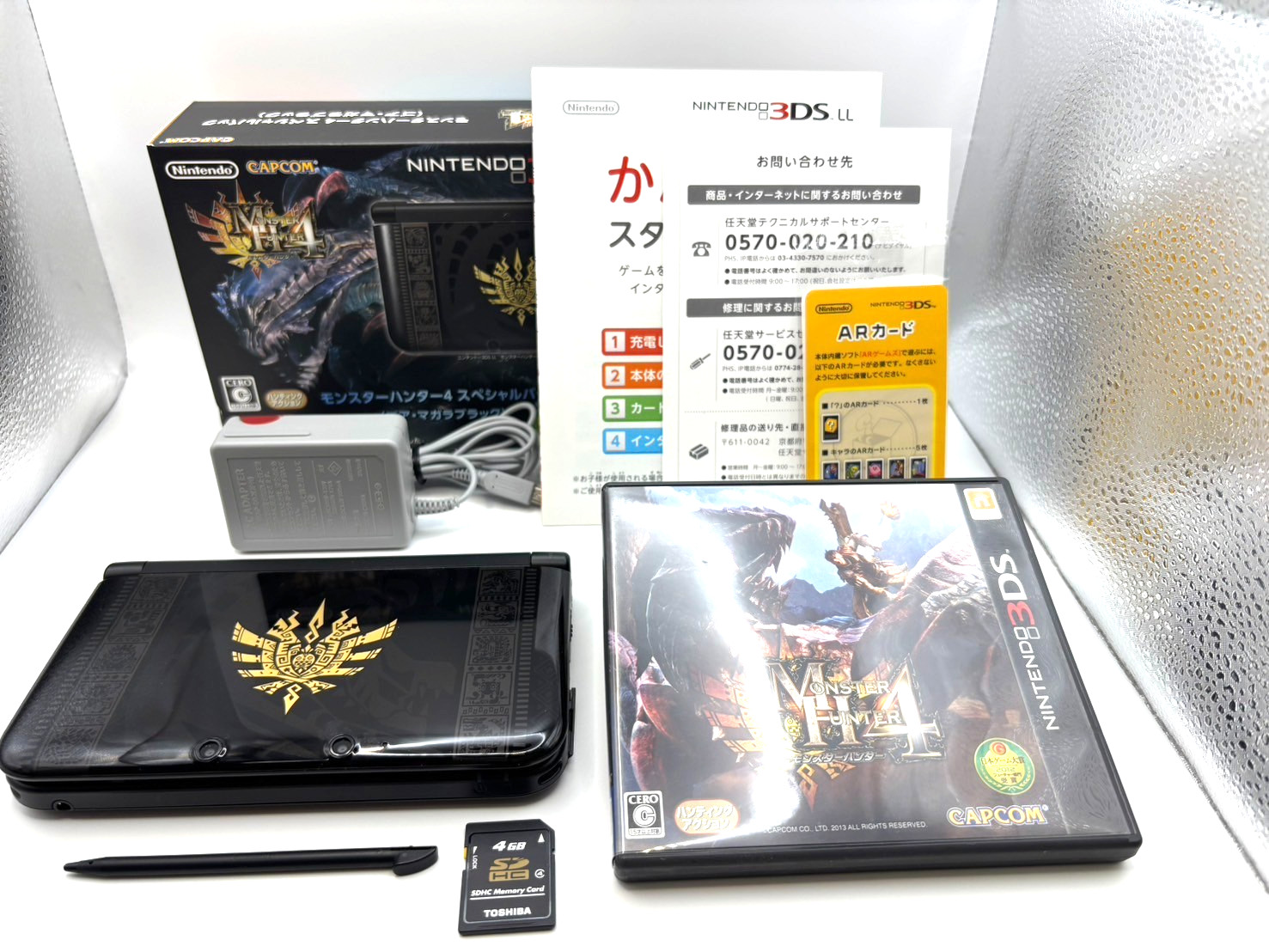 Nintendo 3DS XL LL Monster Hunter 4 Special Pack Gore Magala Black Boxed Tested