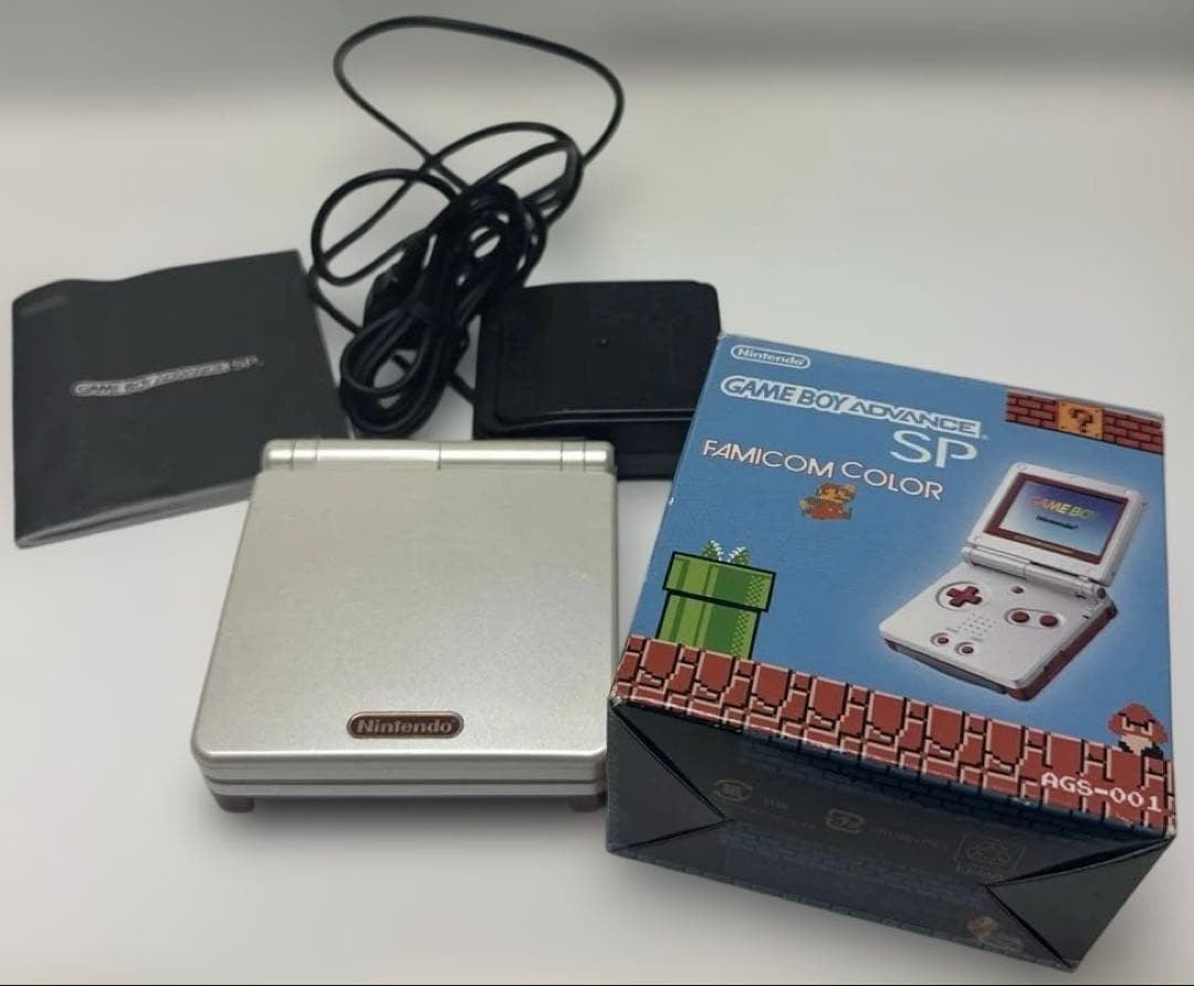 Nintendo Game Boy Advance SP Famicom Edition AGS-001 Console Tested Japan