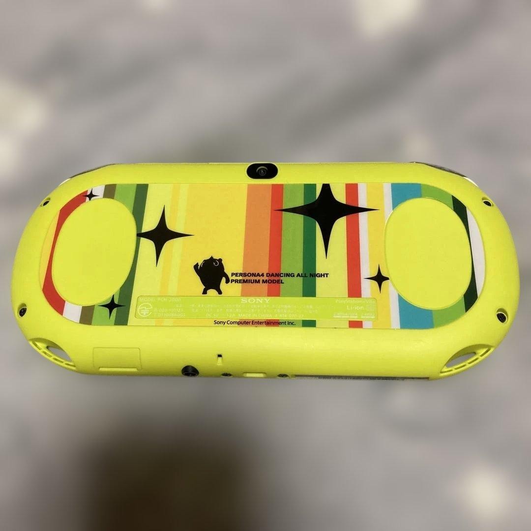 Sony PS Vita PCH-2000 Persona 4 Dancing All Night Limited Lime Green Tested