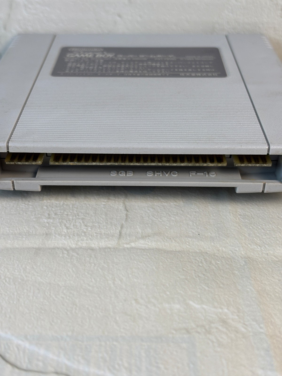 Nintendo Super Game Boy SHVC-027 Adapter for Super Famicom Japan Untested