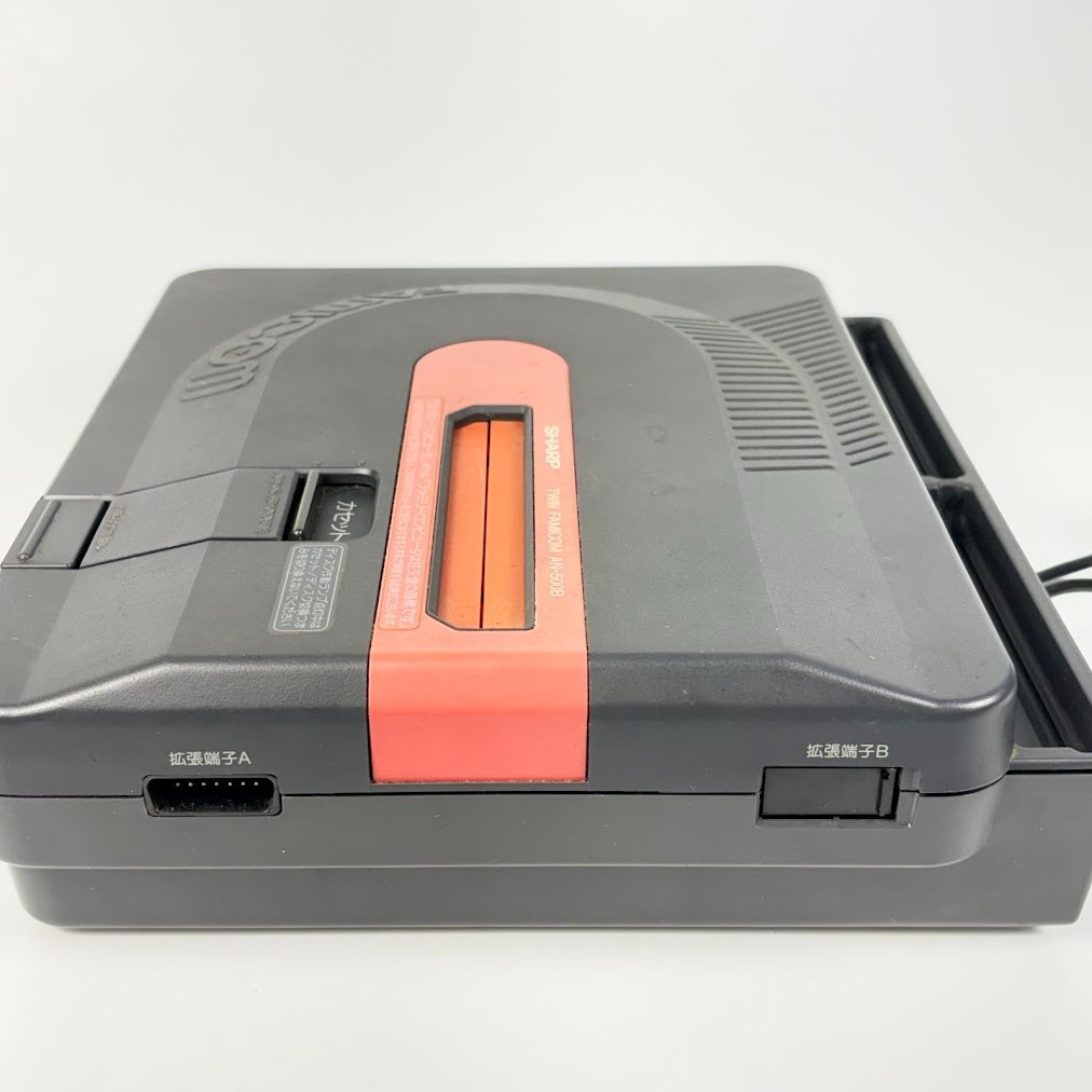 Sharp Twin Famicom AN500 Junk No Power Disk Error 27 Repaired Board No Lid Cable