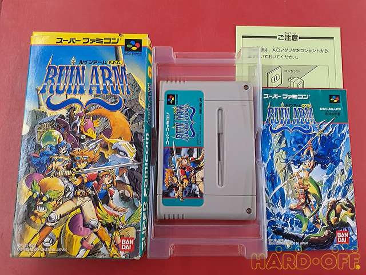 Bandai SHVC-P-AINJ Ruin Arm Japanese Ver.