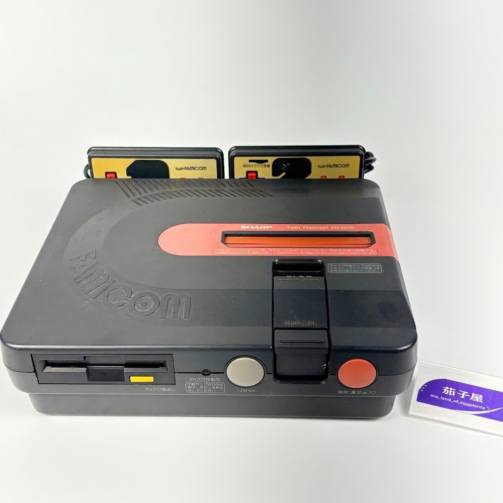 Sharp Twin Famicom AN500 Junk No Power Disk Error 27 Repaired Board No Lid Cable