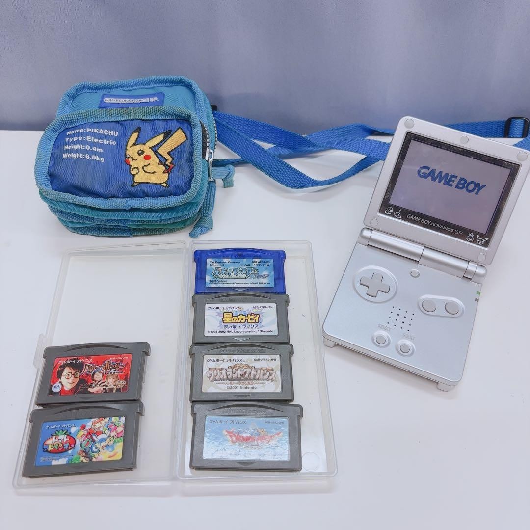 Nintendo AGS 001 Game Boy Advance SP Platinum Silver Console Bundle Set