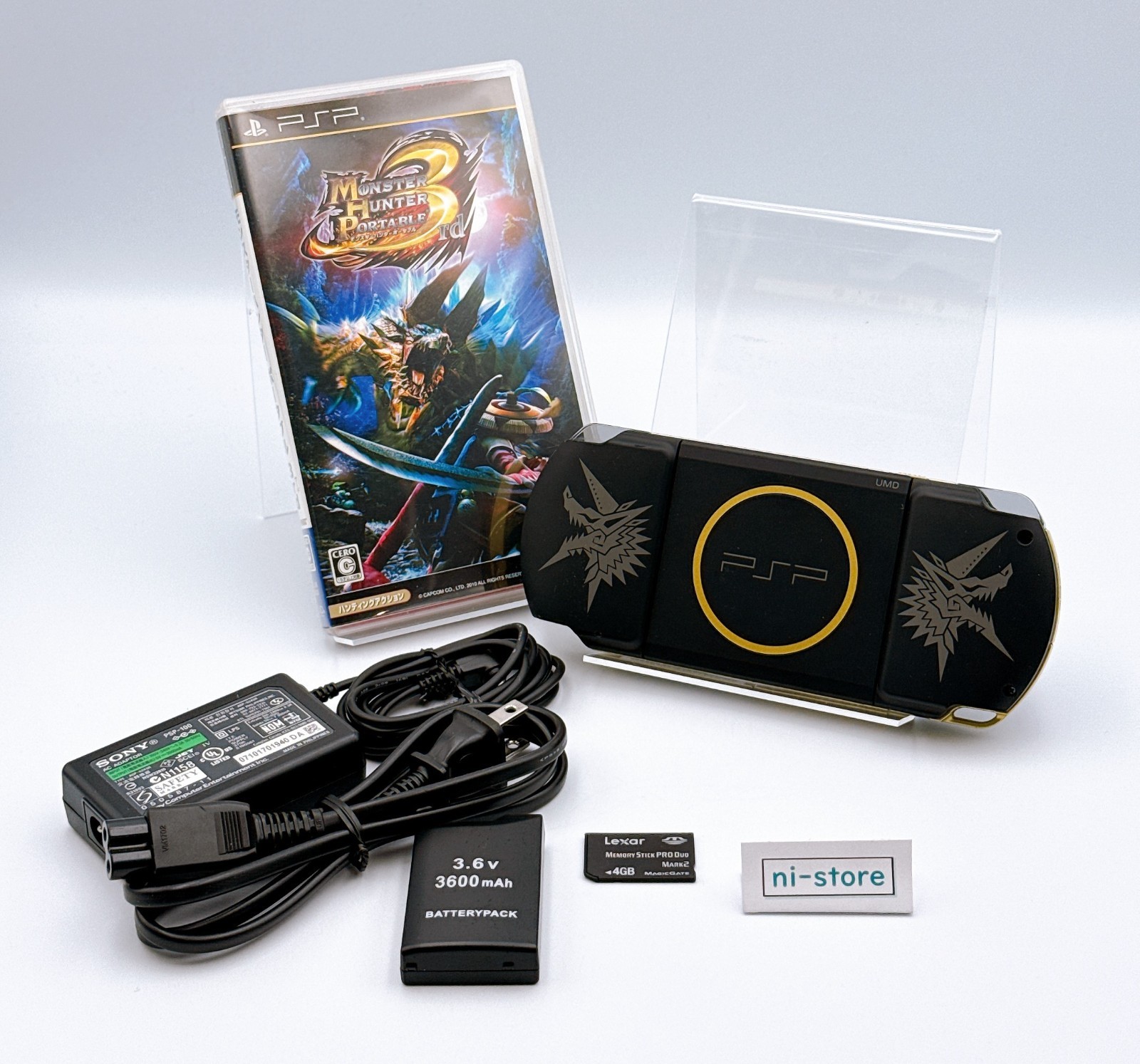 Sony PSP-3000 Console Monster Hunter 3rd Limited Region Free w/4GB – Excellent