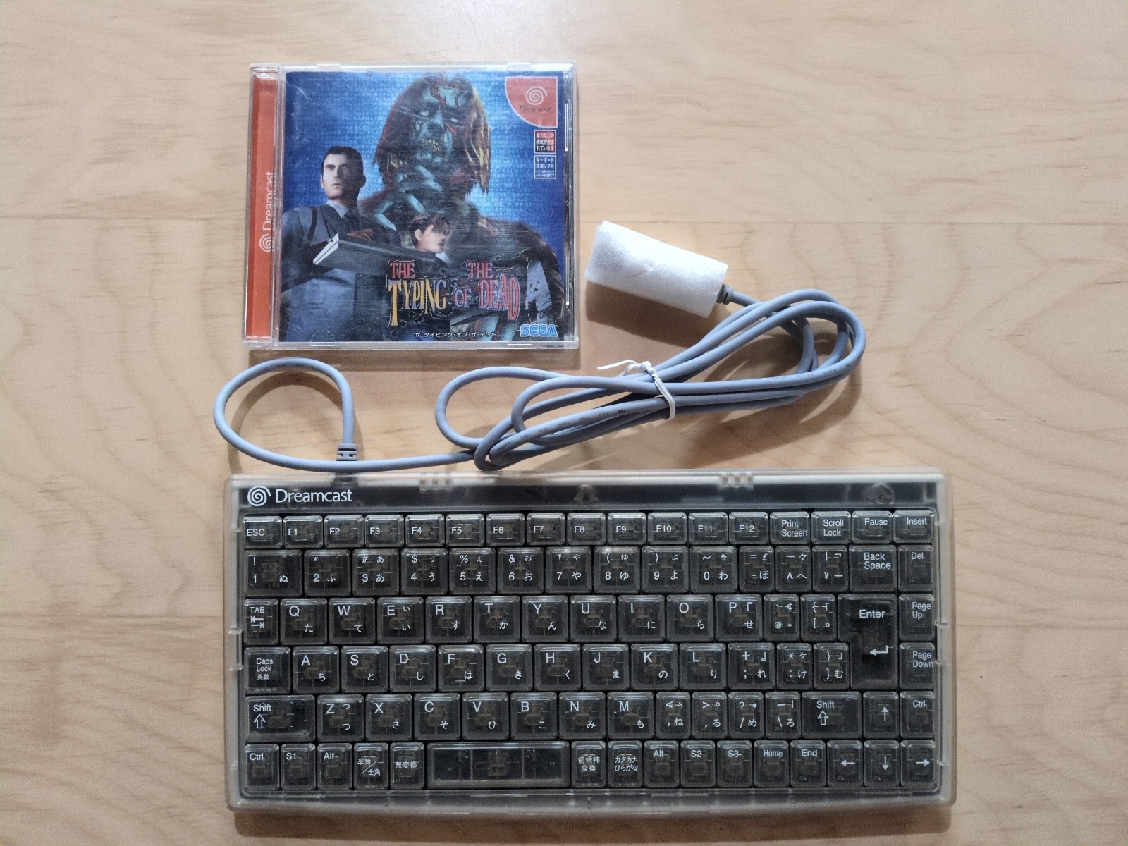SEGA Dreamcast System CIB US Bundle – Keyboard, Controller, VMU, Games RARE