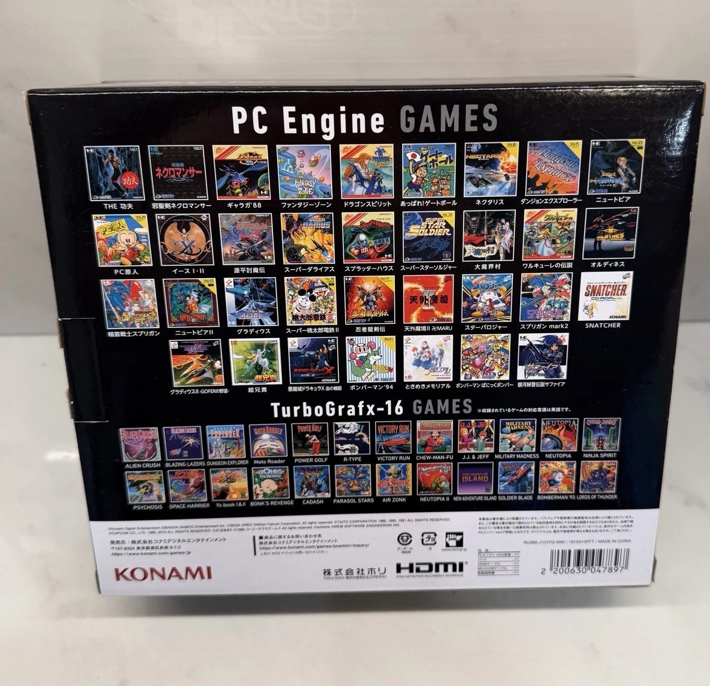 KONAMI 2020 PC Engine Mini Classic HTG-008 Japan TurbografX-16 Version Console